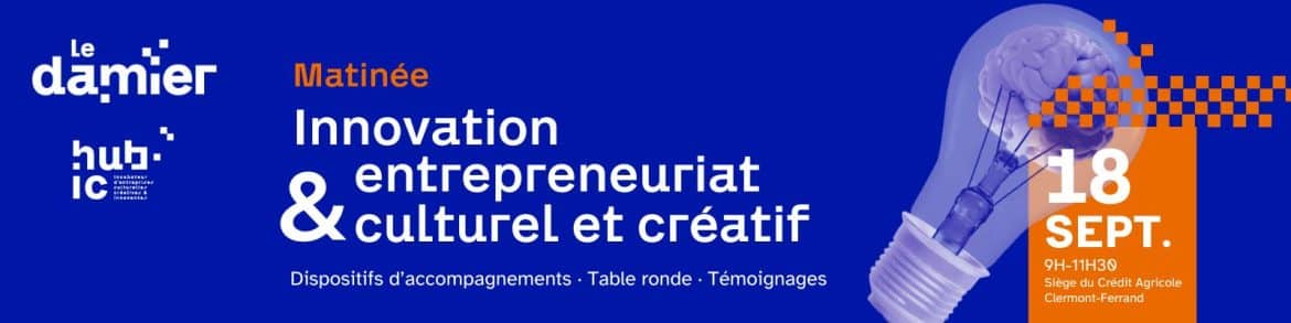 BANNIERE FORMULAIRE Event innO