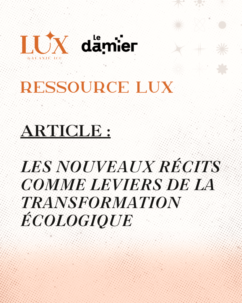 Ressources dispo